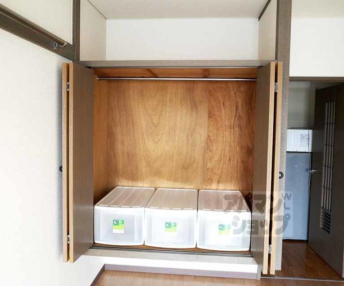 【ビアンカ１】間取