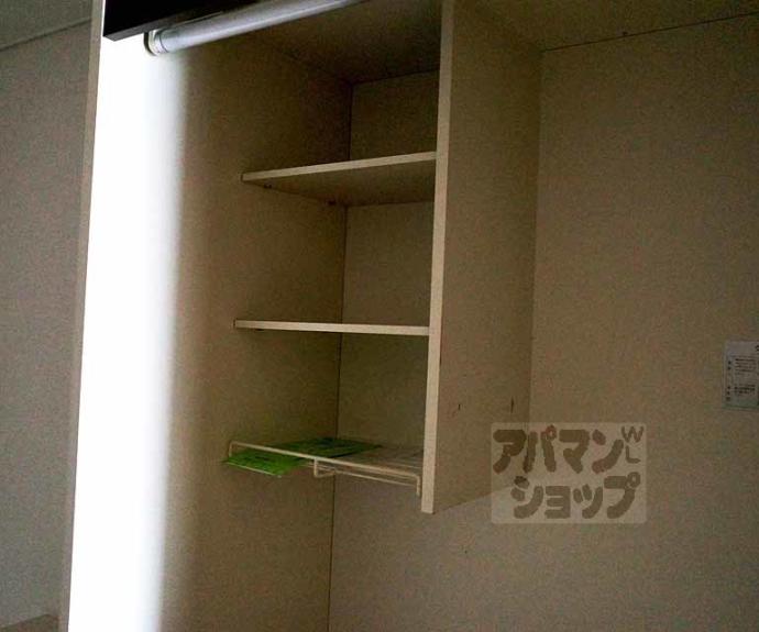 【ビアンカ１】間取