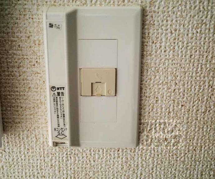 【ビアンカ１】間取