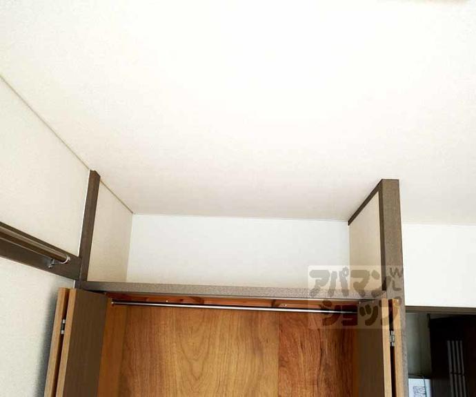 【ビアンカ１】間取