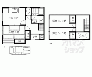 【岩倉南池田町貸家１１９】