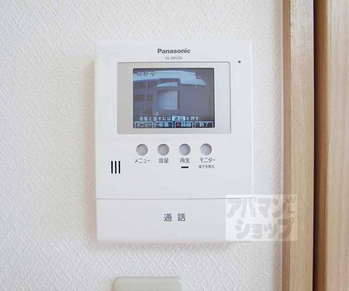 【日比アパート】間取