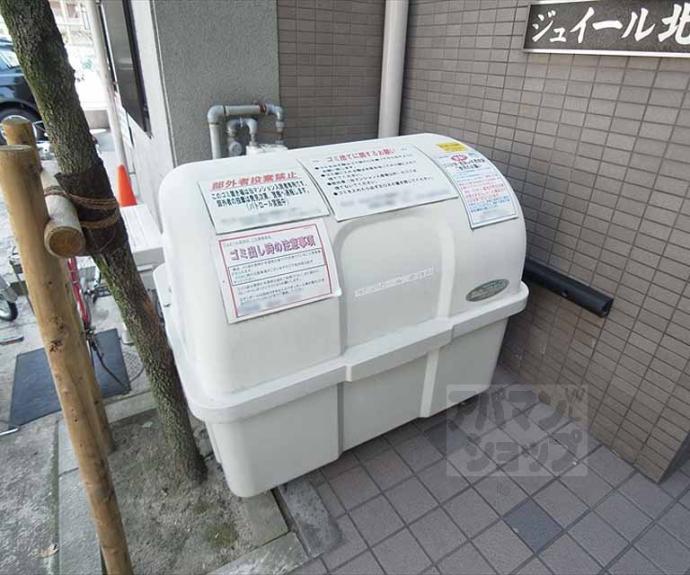 【ジュイール北白川】