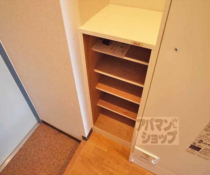【ジュイール北白川】間取