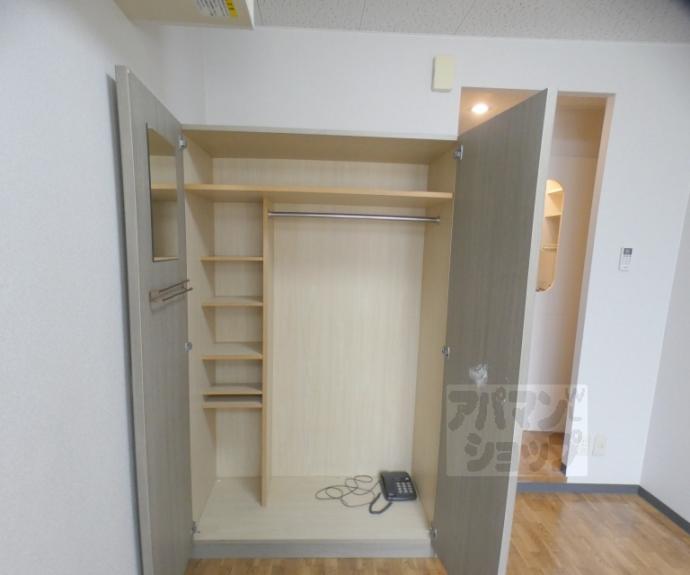 【ジュイール北白川】間取