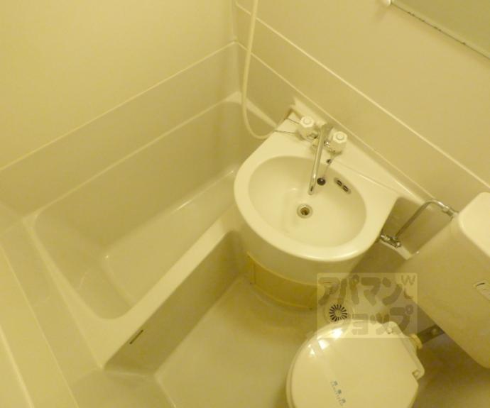 【ラポール平田】間取