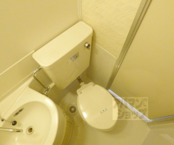 【ラポール平田】間取