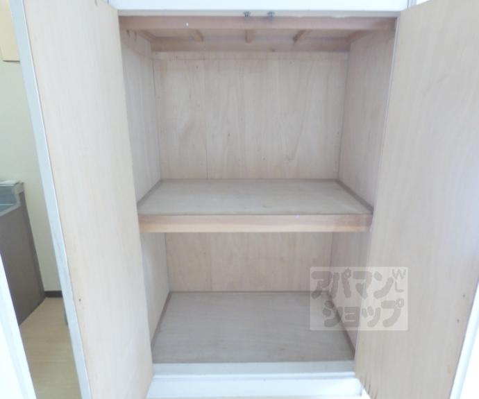 【ラポール平田】間取