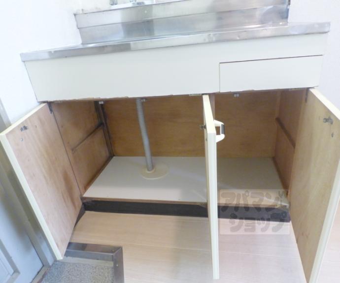 【ラポール平田】間取