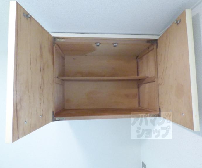 【ラポール平田】間取