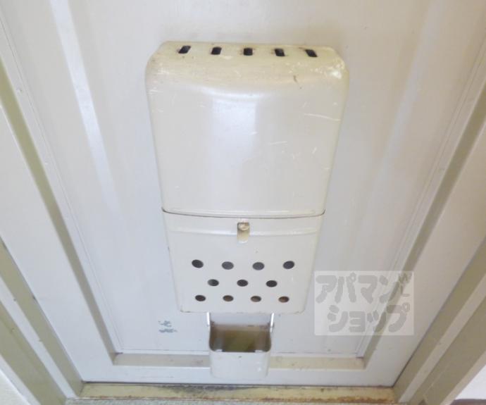 【ラポール平田】間取