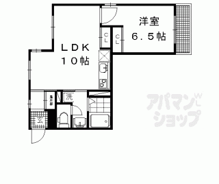 【第二下堤谷口マンション】