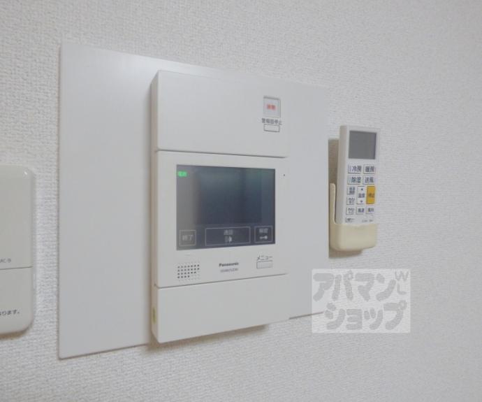 【第二下堤谷口マンション】間取