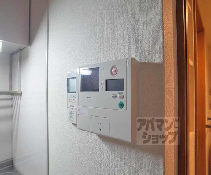 【第二下堤谷口マンション】間取