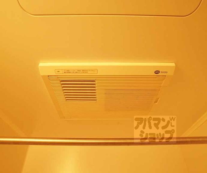 【第二下堤谷口マンション】間取