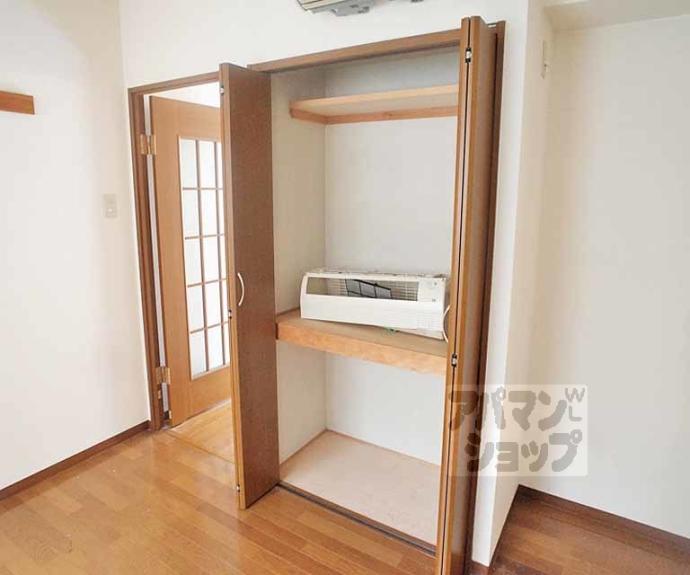 【第二下堤谷口マンション】間取