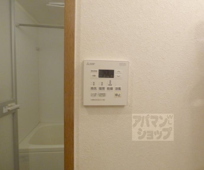 【第二下堤谷口マンション】間取