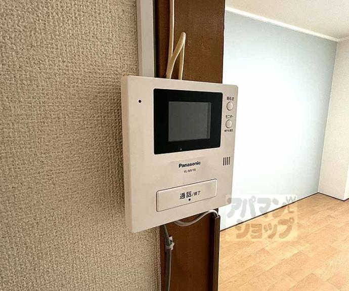 【一条グランハイツ】間取