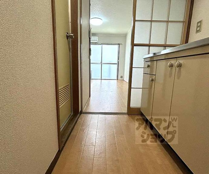 【一条グランハイツ】間取