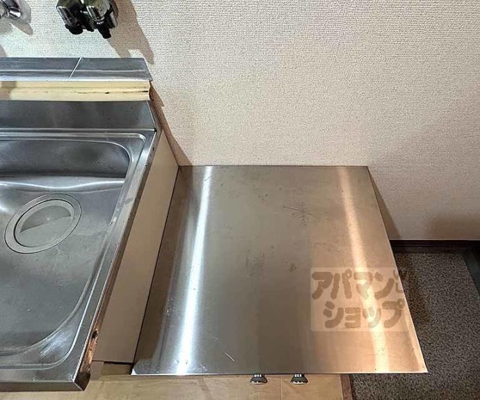 【一条グランハイツ】間取