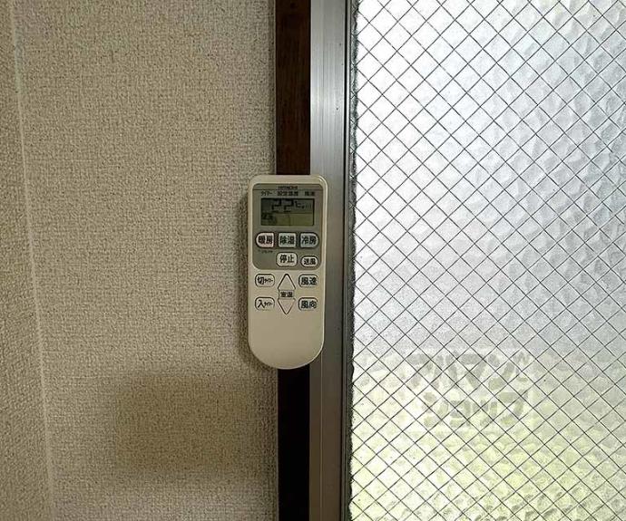 【一条グランハイツ】間取