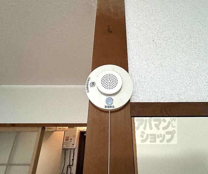 【一条グランハイツ】間取