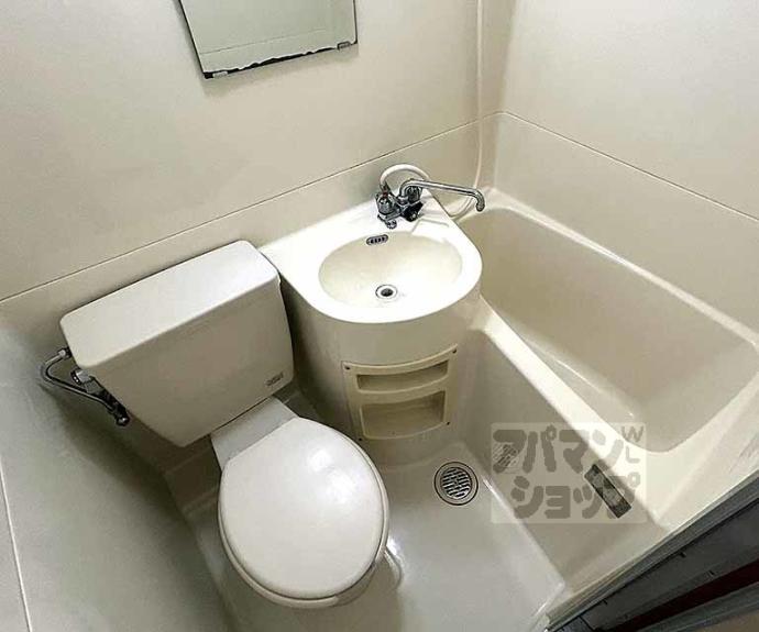 【一条グランハイツ】間取