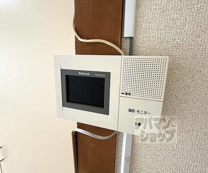 【一条グランハイツ】間取