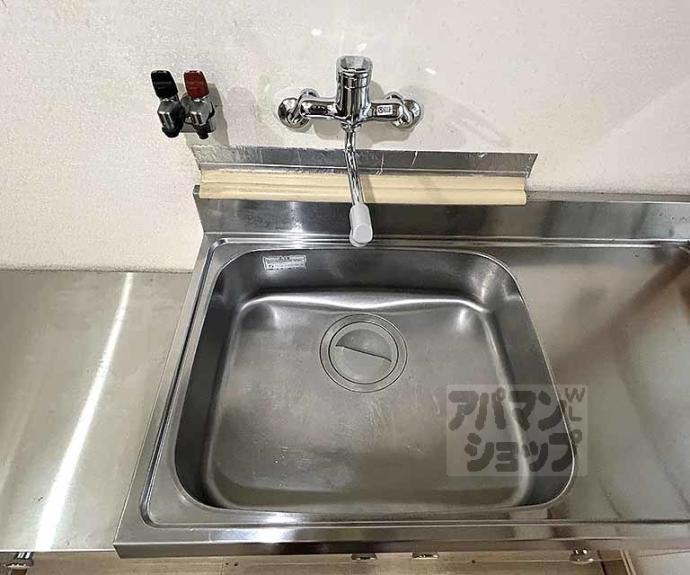 【一条グランハイツ】間取