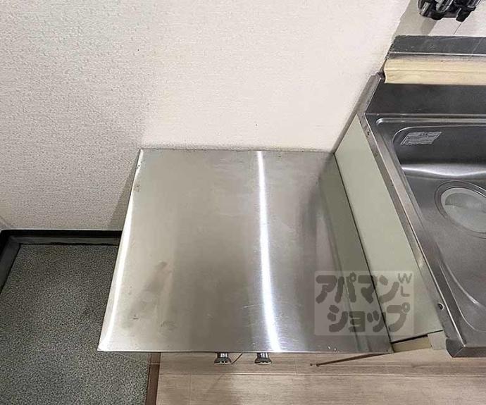 【一条グランハイツ】間取