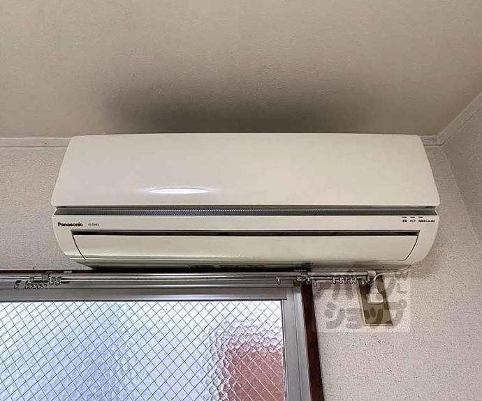 【一条グランハイツ】間取