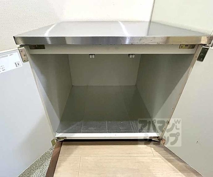 【一条グランハイツ】間取