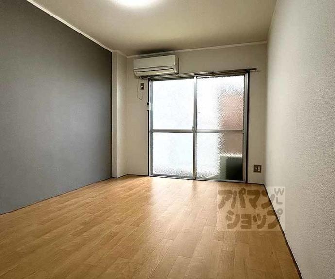 【一条グランハイツ】間取