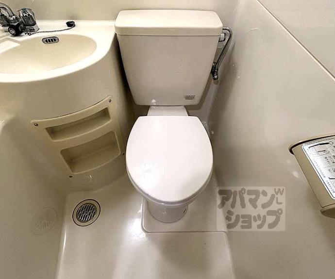 【一条グランハイツ】間取