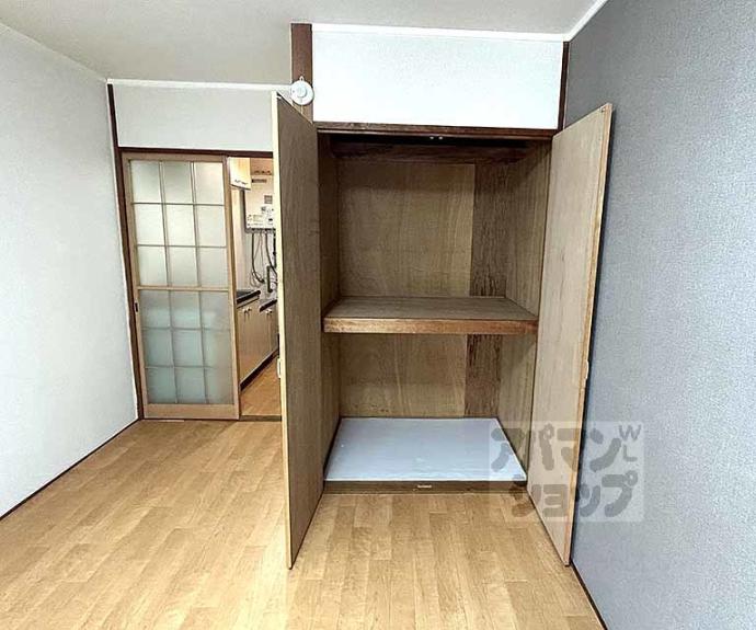 【一条グランハイツ】間取