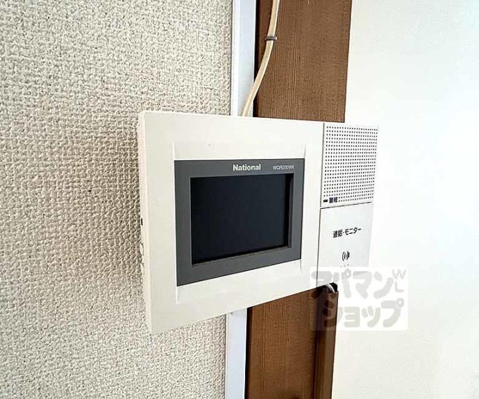 【一条グランハイツ】間取