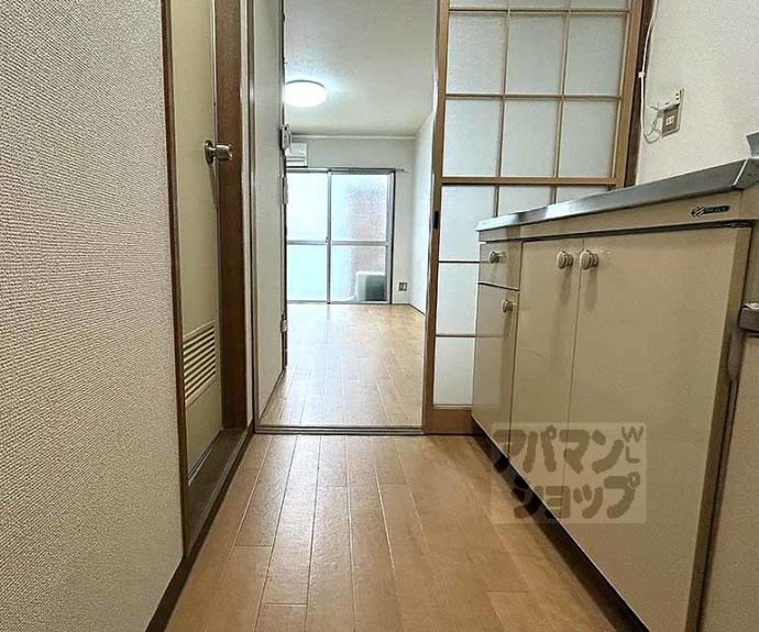 【一条グランハイツ】間取