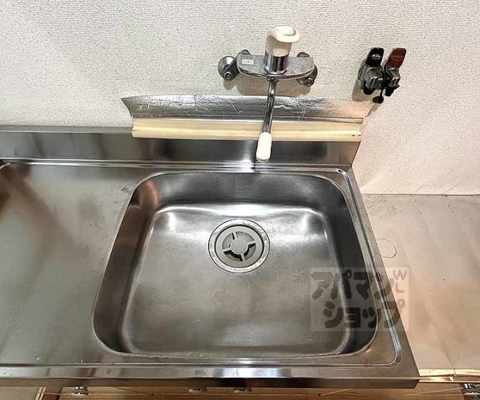 【一条グランハイツ】間取