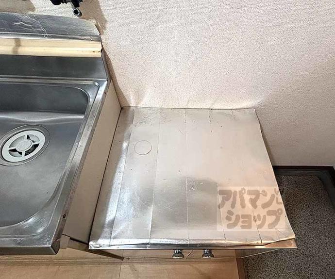 【一条グランハイツ】間取