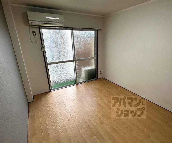 【一条グランハイツ】間取