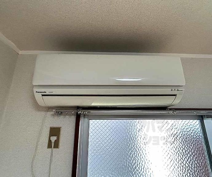 【一条グランハイツ】間取