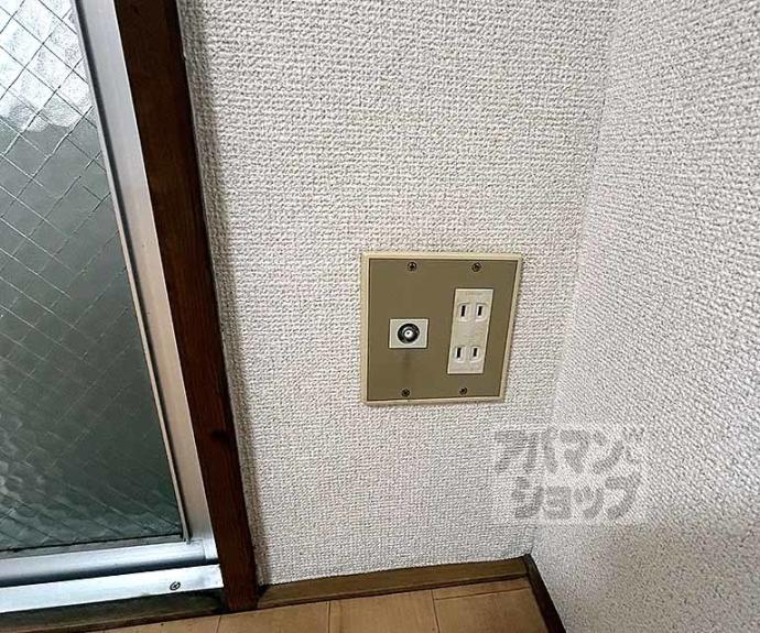 【一条グランハイツ】間取