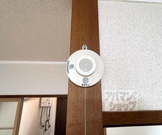 【一条グランハイツ】間取