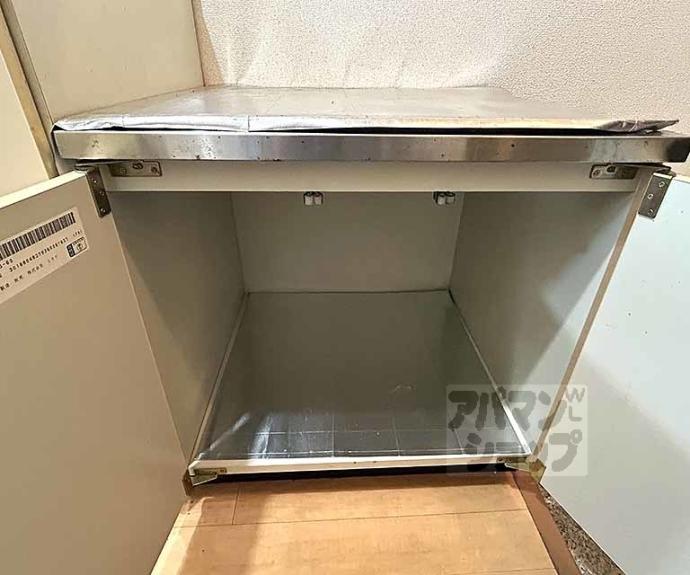 【一条グランハイツ】間取