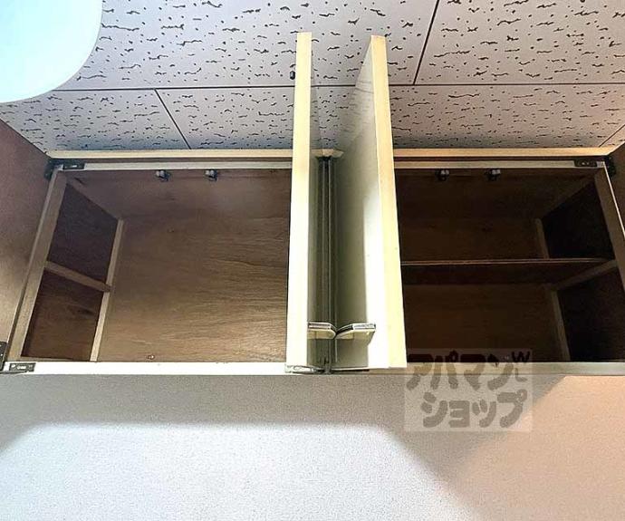 【一条グランハイツ】間取