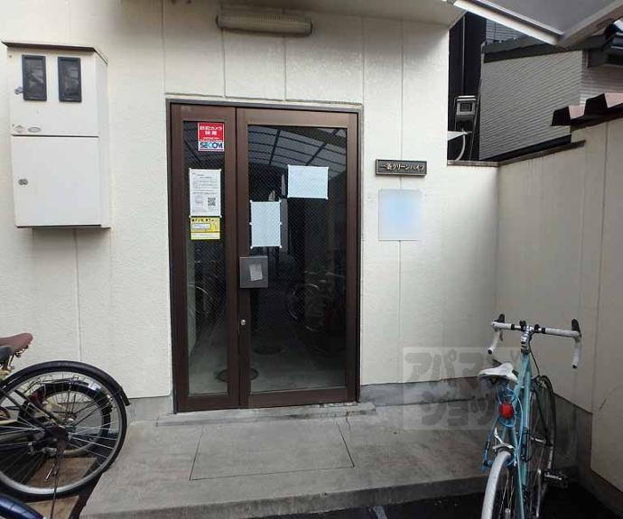 【一条グランハイツ京都】間取