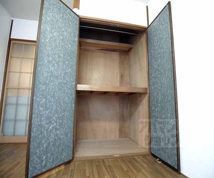 【一条グランハイツ】間取