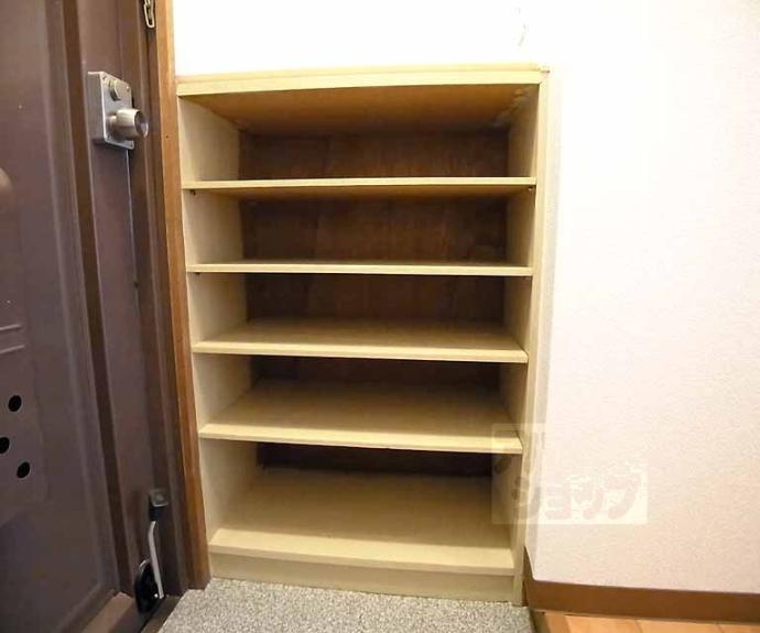 【一条グランハイツ】間取