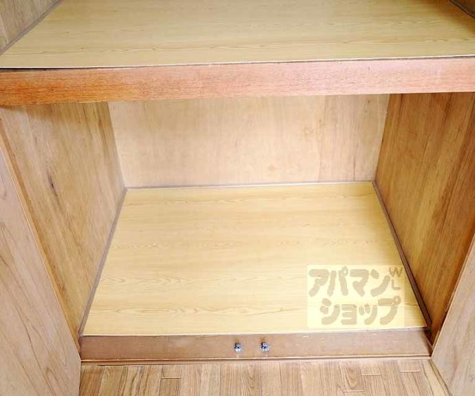 【一条グランハイツ】間取