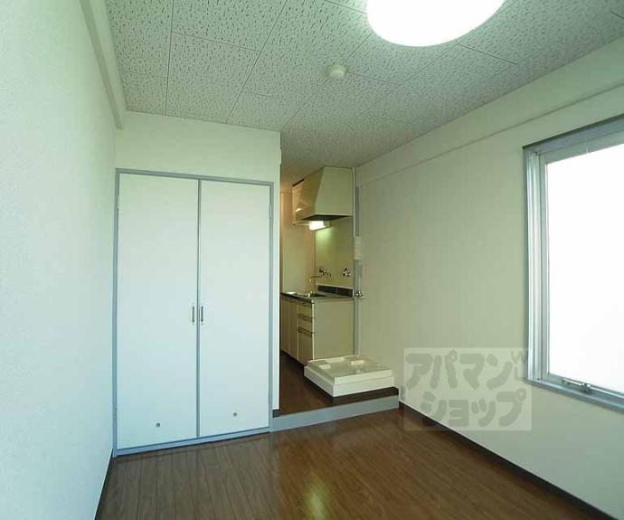 【ソワリエマエグチ】間取